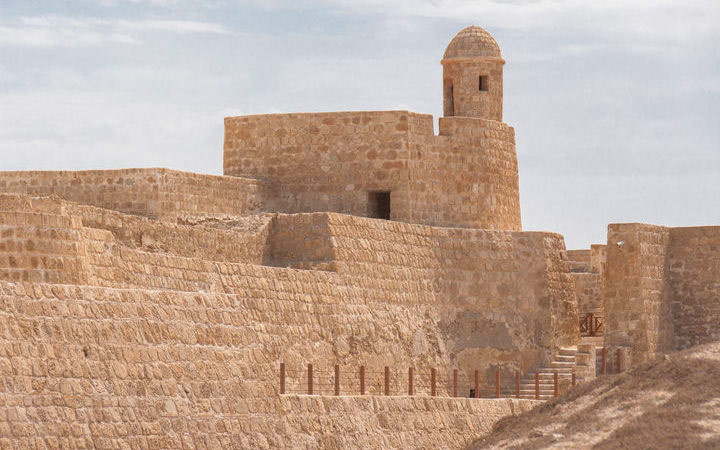 Scalo Bahrein