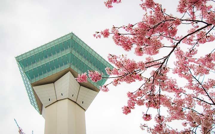 Hakodate