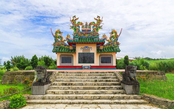 Ishigaki