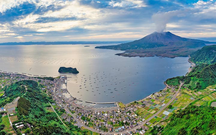 Kagoshima (JP)
