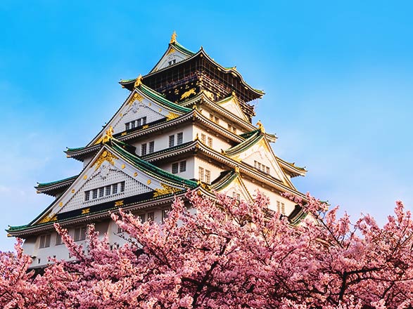 Osaka (JP)
