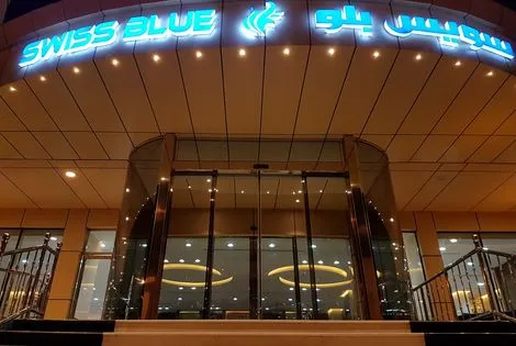 Arabie Saoudite : Hôtel Swiss Blue Hotel