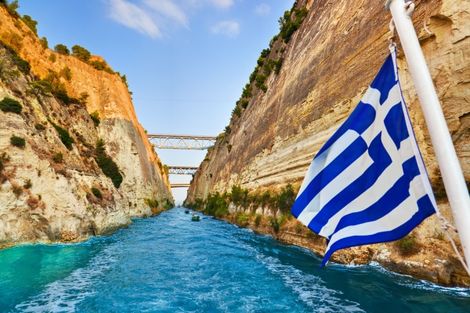 Nature - Autotour Découverte de la Grèce Athenes Grece