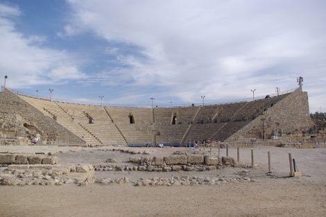 Autotour Israel et la Mer Morte 3* photo 6