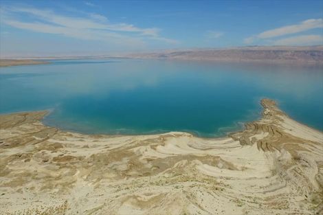 Autotour Israel et la Mer Morte 3* photo 2