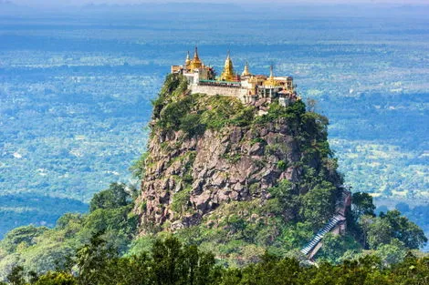 Monument - Circuit Le Meilleur de la Birmanie Rangoon Birmanie