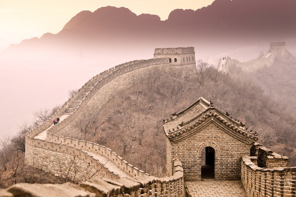 CHINE GENERIQUE