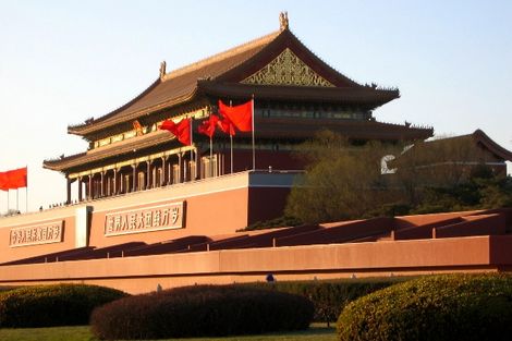 Monument - Circuit Découverte Chinoise 3* Pekin Chine