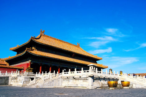 Monument - Circuit Grande Découverte Chinoise 3* Pekin Chine