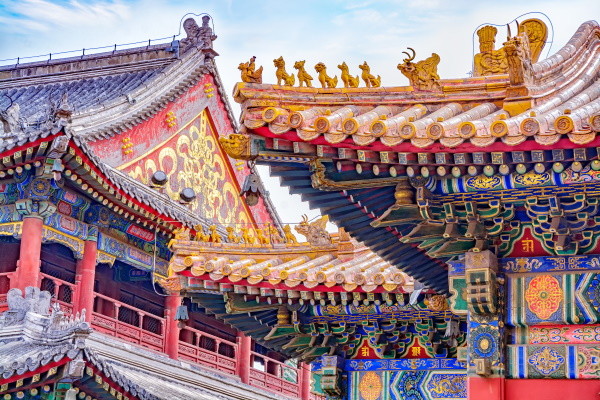 Pékin