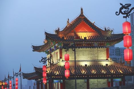 Ville - Circuit Splendeurs de Chine 3* Pekin Chine