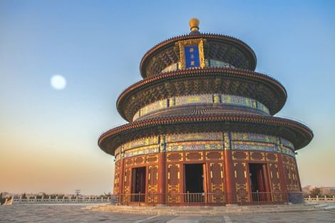 Monument - Circuit Splendeurs de Chine 3* Pekin Chine