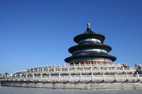 Circuit Merveilles de Chine 3* photo 3