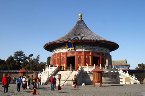 Circuit FRAM Au coeur de la culture Chinoise photo 25