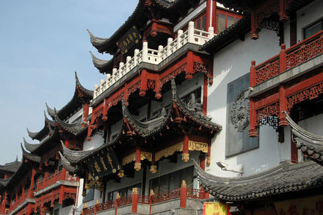 Circuit FRAM Au coeur de la culture Chinoise photo 37