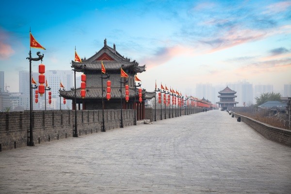 Xian