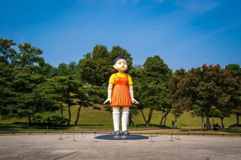 Coree : Circuit En liberté combiné Séoul Tokyo en 4* - 10 nuits