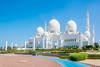(fictif) - Circuit Indispensable Emirats Expo Universelle 5* Dubai Dubai et les Emirats