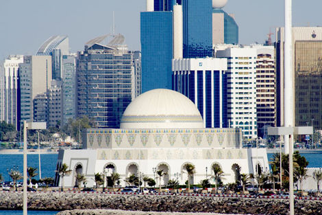 Circuit Découverte des Emirats et Mussandam 4* photo 14