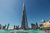 Monument - Circuit Splendeurs des Emirats Dubai Dubai et les Emirats