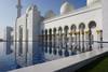 Monument - Circuit Modernité et Traditions Emirats & Sultanat d’Oman Dubai Dubai et les Emirats