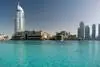 Ville - Circuit Indispensable Emirats 4* Dubai Dubai et les Emirats