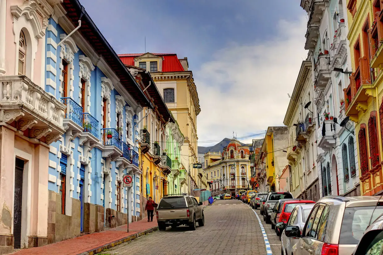 Equateur : Circuit L'Équateur entre nature et authenticité (maximum 16 participants)