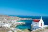 (fictif) - Circuit Périples dans les Cyclades depuis Athènes - Mykonos et Santorin 3* Athenes Grece