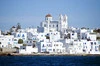 Ville - Combiné 2 îles : Paros - Santorin en 8 jours 3* Athenes Grece