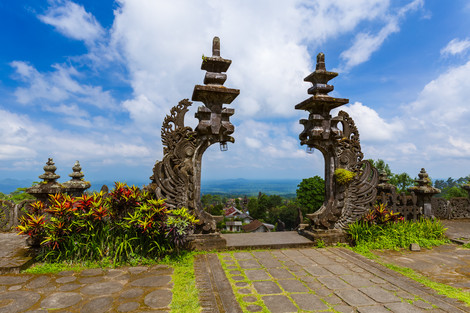 Monument - Circuit Premier Regard Indonésie et Bali Yogyakarta Indonesie