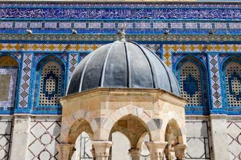 Circuit Premiers Regards Israël & Jordanie