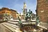 Monument - Circuit Cap sur l'Italie : Venise, Florence et Rome - Entrée Venise Venise Italie