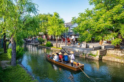 vol+hotel Circuit Voyage en liberté, Japon aux mille formes, harmonie en train 3* Japon Osaka