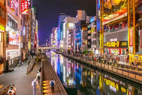 vol+hotel Circuit Voyage en liberté, Japon, entre histoire et nature 3* Japon Osaka