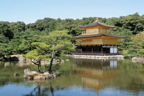 Circuit Les Incontournables du Japon photo 1