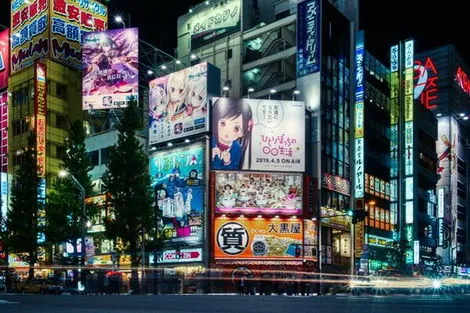 Japon : Circuit Trésors de l'Archipel Nippon en Liberté