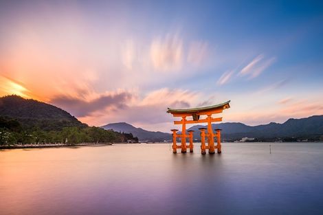 Circuit Immersion en Terres Japonaise photo 4
