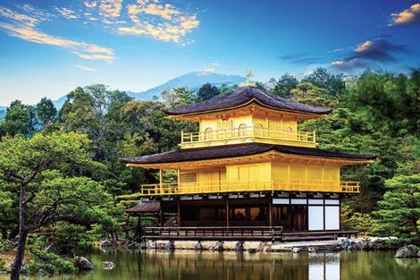 Circuit Immersion en Terres Japonaise photo 8