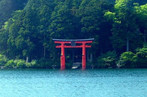 Circuit Premiers Regards Japon photo 2