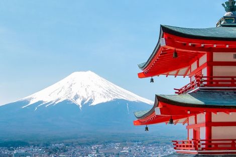 Circuit Immersion en Terres Japonaise photo 12