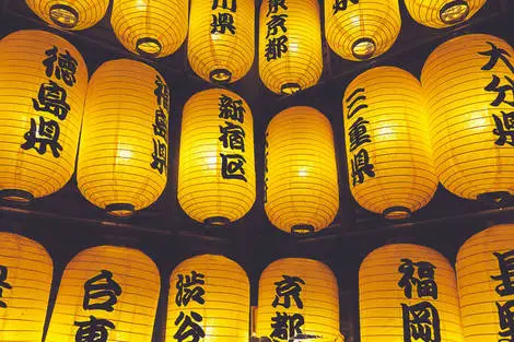 Japon : Circuit Voyage en liberté, des cités impériales au pied du Mont Fuji