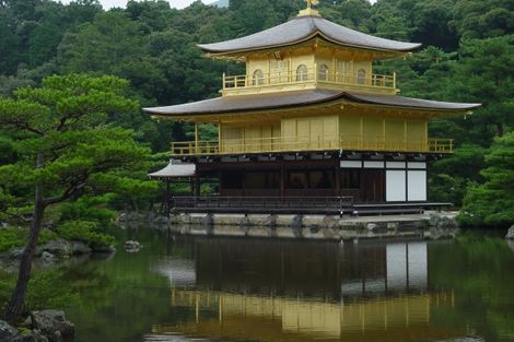Circuit Premiers Regards Japon photo 10