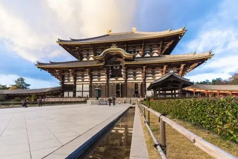 Circuit Premiers Regards Japon photo 8