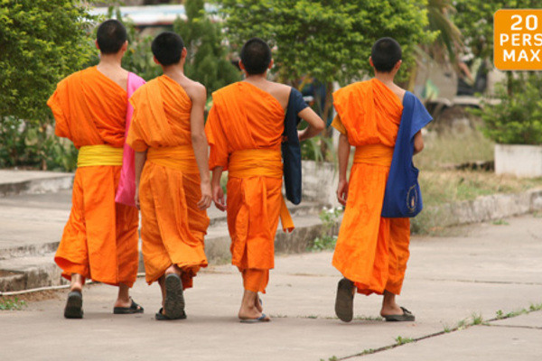 Photo - Indispensable Laos