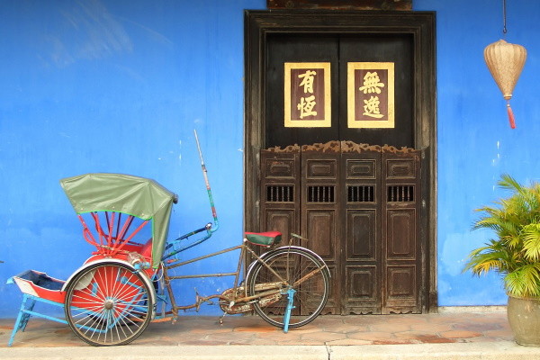 Penang