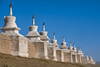 Monument - Circuit Grande Découverte de Mongolie Oulan Bator Mongolie