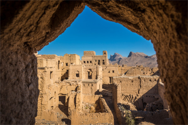 Al Hamra