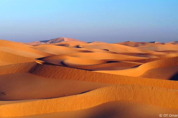 Nature - Circuit Les Incontournables d'Oman - mers, montagnes et déserts 3* Mascate Oman