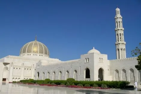 Monument - Circuit Paysages d'Oman 4* Mascate Oman