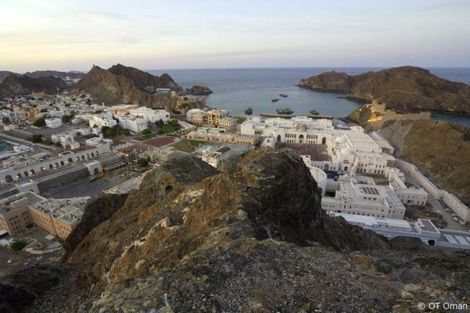 Ville - Circuit Les Incontournables d'Oman - mers, montagnes et déserts 3* Mascate Oman